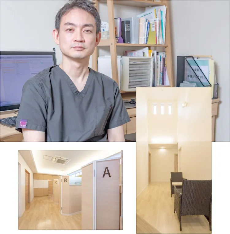 ご挨拶
